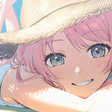 愛音