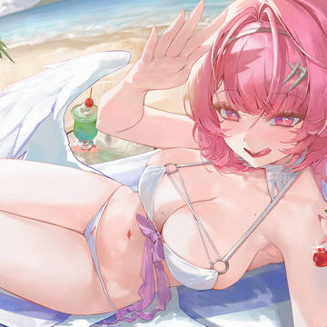 レミエール