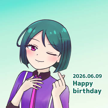 #緑川さら生誕祭2026