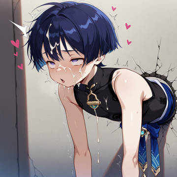 散兵