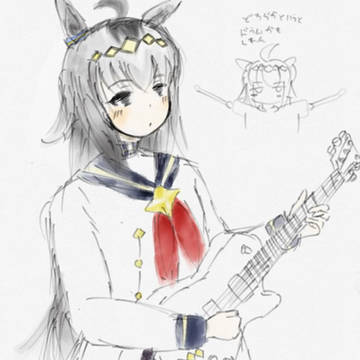 最近のえ