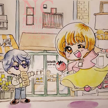 パン好き969　ケノヒノパン　オリーブフーガス
