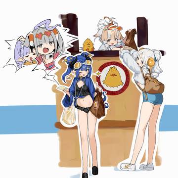サマ