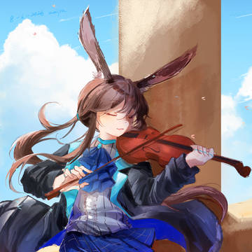 amiya