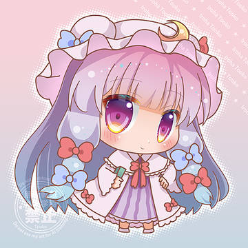 パチュリーの日 2026