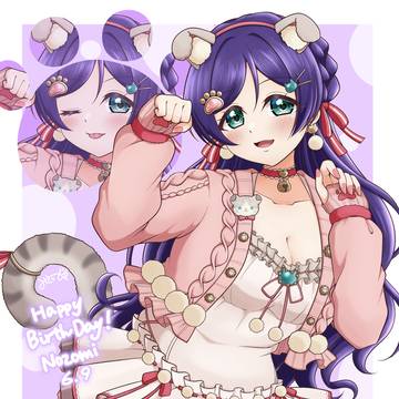 東條希誕生祭2026