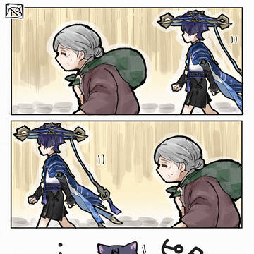 【放浪者中心】原神まとめ2