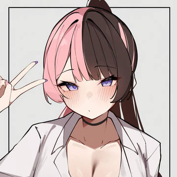 ひなーの