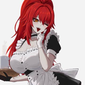 Zentreya