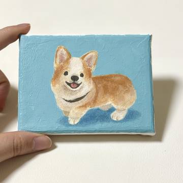 Page 2 thumbnail