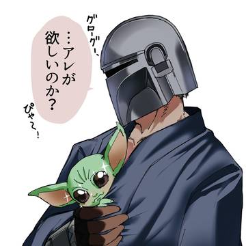 浴衣マンドー(幻覚)