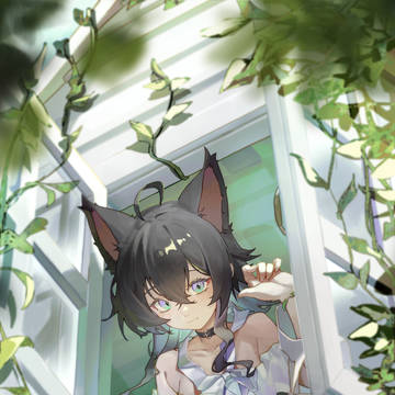 kuro's house