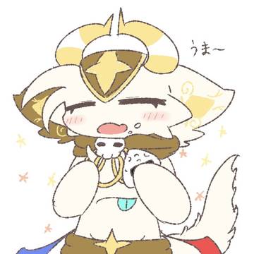 うまい！！