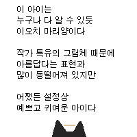 무제
