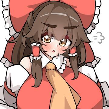 霊夢さん