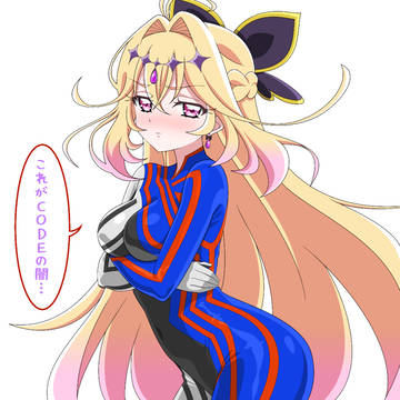 新しいコードナンバー4を連れて来たよ！