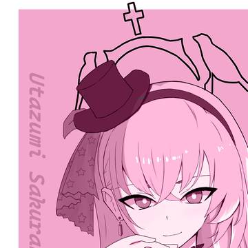 (～￣▽￣)～