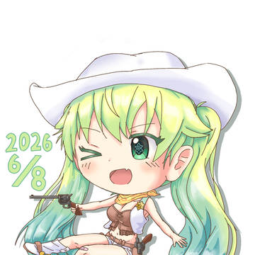 2026版 スイセンちゃん