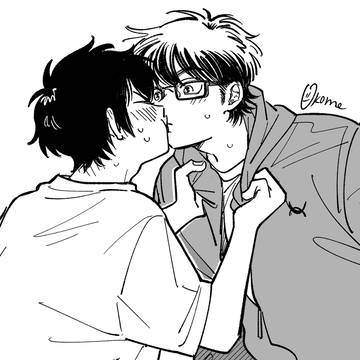 御沢①