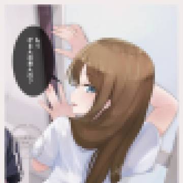 まゆ