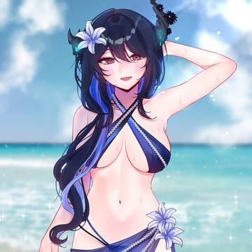 Nerissa Swimsuit
