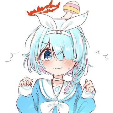 アロナ縞