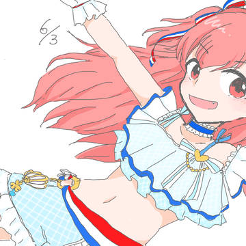 Splash!!