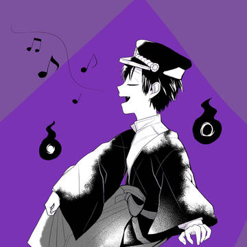 司くん