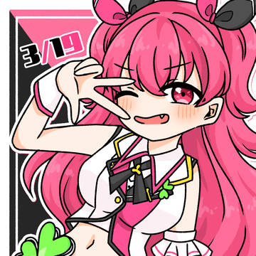 桃井大好き