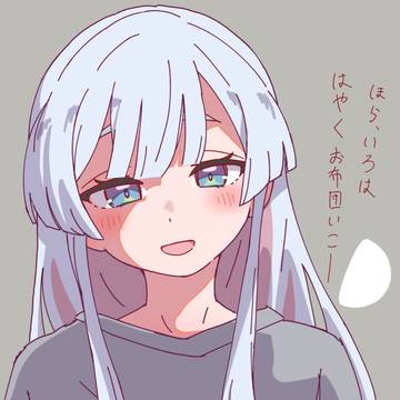 描き直し