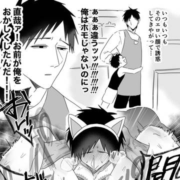 ご依頼⑤