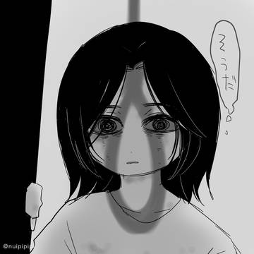 クローゼットを開けると死がある