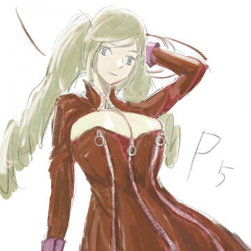 杏