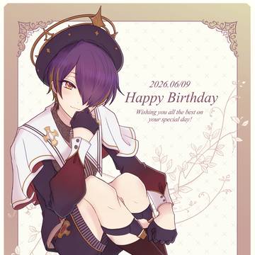 6/9 Happy Birthday! [11]