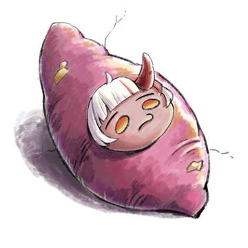레비