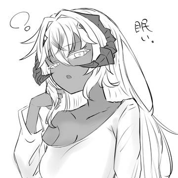 眠そう