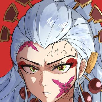 堕姫