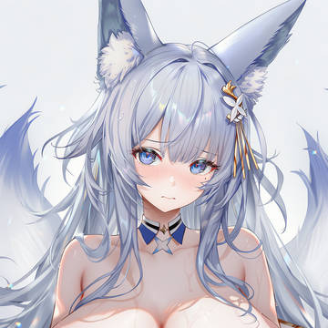 信浓