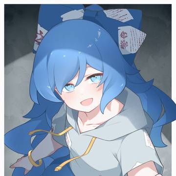 連れ出して