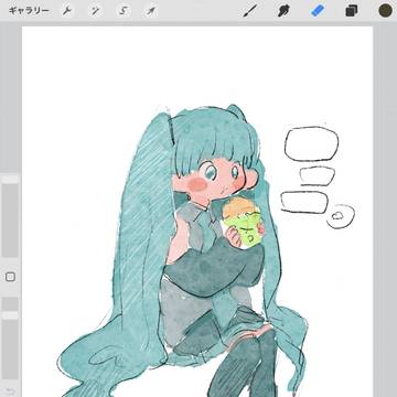 初音ミクちゃん