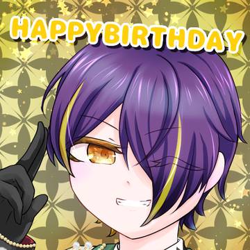 忍くん誕生日おめでとう！