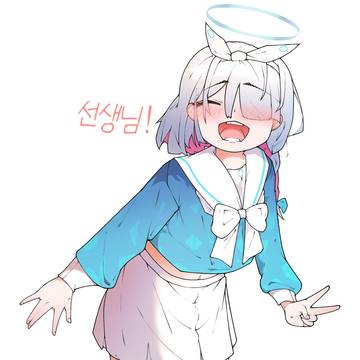 어로나