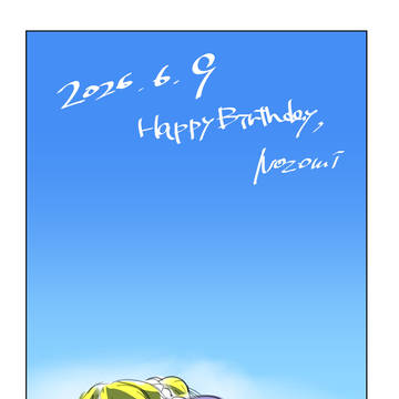 希誕2026