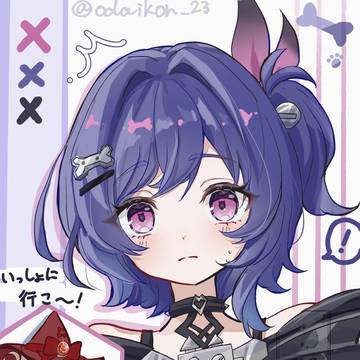 素直になれないプルーネちゃん