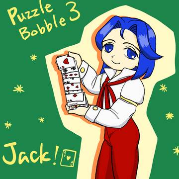 パズルボブル3のジャック