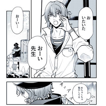 【mhyk】元軍人 VS 元盗賊【ファウスト/ネロ】