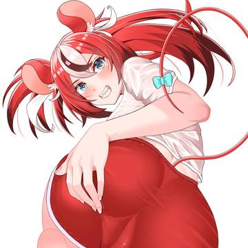 Hakos Baelz Feet and Ass