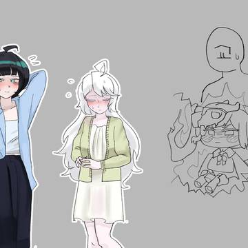 Page 2 thumbnail