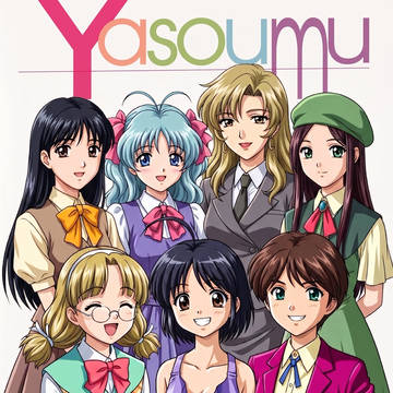 「夜想夢」キャラクター全員集合