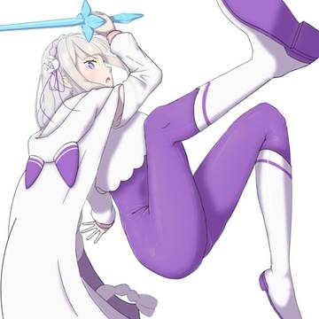 エミリアたん